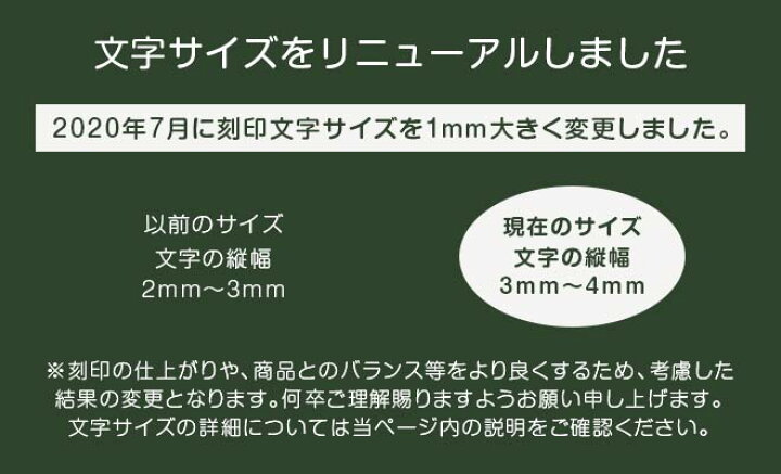 楽天市場】カバー類の【名入れ】○○○○○手帳カバー、ブックカバー等 