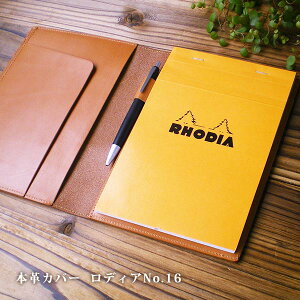 {v fBA NO.16 Jo[ / {v RHODIA NO.16Jo[ v  \ / fBAJo[ fBA16 RHODIA16 P[X / {  /  kv t^j Ȗ؃U[ /  k Vv