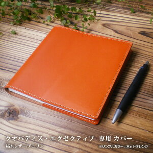 NIofBX GO[NeBu p {v 蒠Jo[ v yNIofBX GO[NeBu ɑΉzyȖ؃AjU[z / 蒠 2025