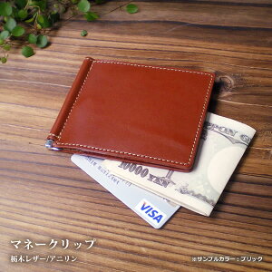 {v }l[Nbv yJ[h|Pbgtz / {v }l[Nbv v  \ / D ܂ z J[hP[X / {  /  kv t^j Ȗ؃U[ / 