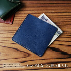 楽天市場 シンプル メンズ財布 財布 ケース バッグ 小物 ブランド雑貨の通販