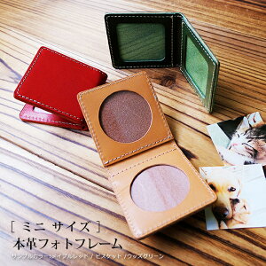 フォトフレーム かわいいの通販 価格比較 価格 Com