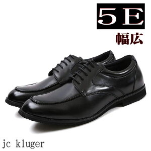 ビジネスシューズ 5eの人気商品 通販 価格比較 価格 Com