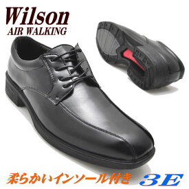 Wilson(ウイルソン） ビジネスシューズ 超軽量 28cm 29cmあり 紐靴 レース No71