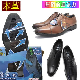 楽天市場 Ryotakunの通販