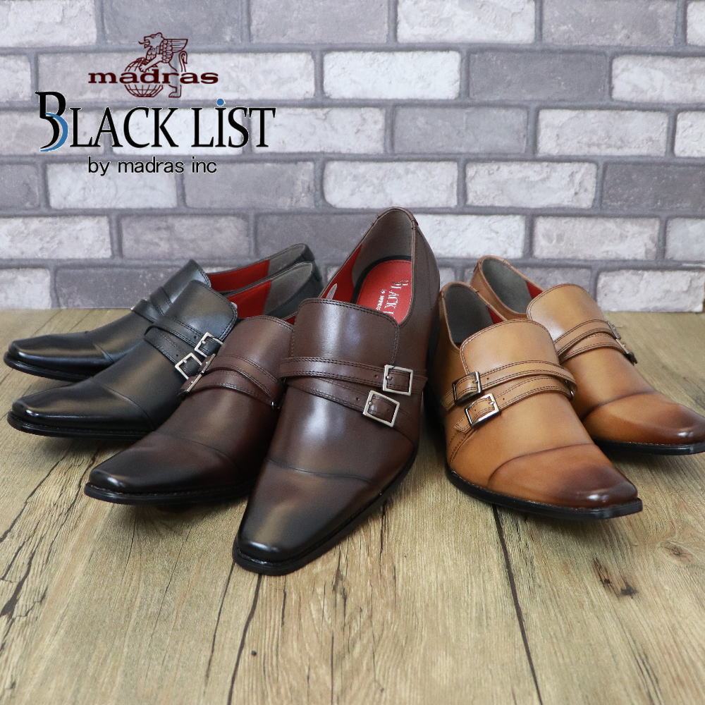 26cm-3E: 新品 マドラス BLACK LiST 紳士靴 No.516