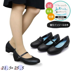 beauth r[X 3E ɂ pvX h݌v L R fB[X tH[} rWlX No.601 602 606