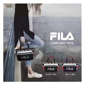 FILA フィラ キャリングトート 軽量 手持ち鞄 通学 通勤 スポーツ 塾 旅行 FL-0012