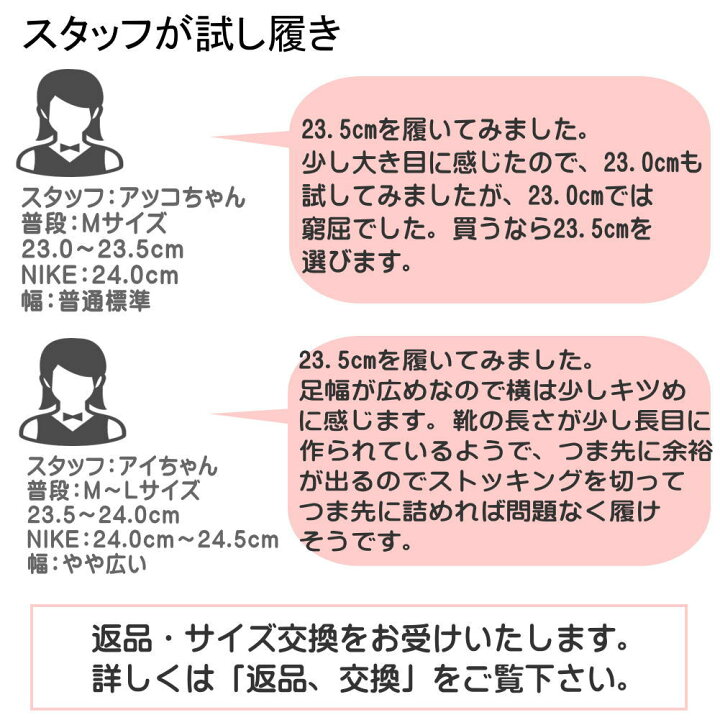 楽天市場】即納 匂い解決 【抗菌、消臭、調湿 無料プレゼント中】 送料無料（一部地域除く） HARVAR [19.0cm〜25.0cm]入学/卒業/卒園 /入園/キッズローファー/ローファー学生/ローファーレディース/フォーマル/ハロウイン/No48-49 : 靴のAIKA 楽天市場店