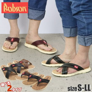 Bobson サンダルの人気商品 通販 価格比較 価格 Com Bobson サンダルの人気商品 通販 価格比較 価格 Com