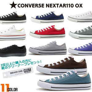 スニーカー クリーナーの人気商品 通販 価格比較 価格 Com