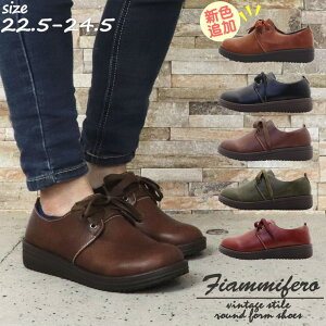 ���[ �ۂ��t�H�����̃��f�B�[�X�V���[�Y �y�� �N�b�V�����C���\�[�� �J�W���A�� ���[�X�A�b�v ���ł� Fiammifero �A���e�B�[�N�� No9019