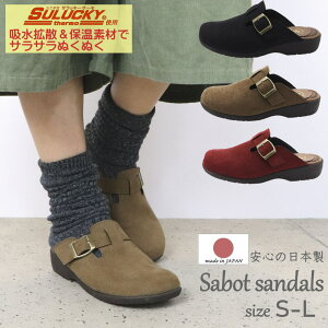 [ fB[X { T{ T_ ӂӂC\[ zgU ۉ @\łC SANTA BARBARA POLO&RACQUET CLUB T^o[o |PbgNu No.6874