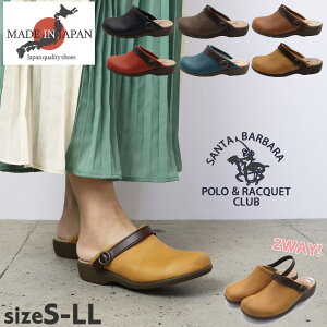 [ fB[X { 2WAY T{ T_ ӂӂC\[ łC SANTA BARBARA POLO&RACQUET CLUB T^o[o |PbgNu No.6880