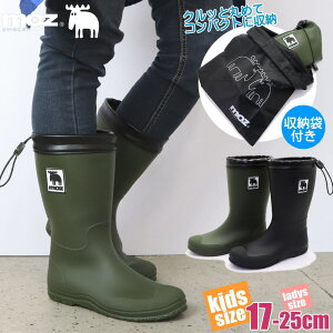 ���[ MOZ ���Y ���C���V���[�Y �����߂� �L�b�Y�T�C�Y �}�}�Ƃ����� ���C���u�[�c �����O�� ���f�B�[�X ���S�h�� �p�b�J�u�� �����₷�� MZ8316