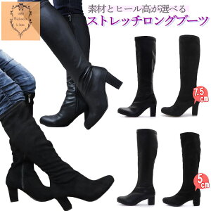 [ Iׂq[ Xgb`u[c q[ t@Xi[t _炩f u[cC Vvȃu[c Ou[c No6050 No6780