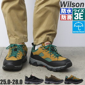 メンズ Wilson ウィルソン 防水 防滑 トレッキングシューズ ワイズ3E 登山 アウトドア キャンプ No.381