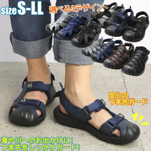 つま先 サンダル メンズの人気商品 通販 価格比較 価格 Com つま先 サンダル メンズの人気商品 通販 価格比較 価格 Com