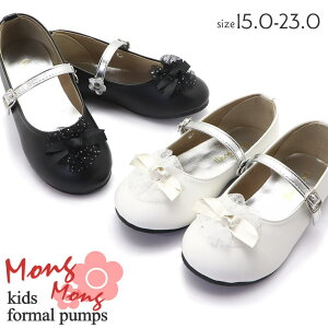 Mong Mong LbY tH[}pvX 傫ȃ{ƃLLt ̎q \ w EGfBO No374