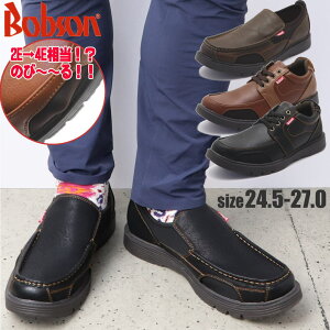 [ L BOBSON {u\ JWA EH[LOV[Y Xj[J[ O y ᔽC\[ RCXb| No.81092-3
