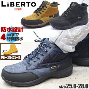 [ Y u[c h h V[gu[c u[cXj[J[ LeBO LIBERTO EDWIN xgGhEB No.60216