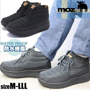 [ MOZ Y Y h h h N iCu[c V[gu[c Y AEghA Lv No.2672