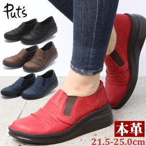 {v fB[X Put's vbc JWA Xb| TChS EGbW\[ No.8303