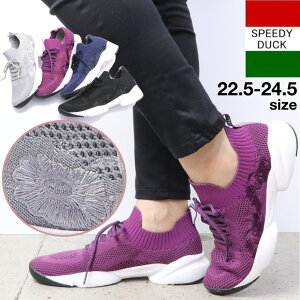 [ fB[X Xj[J[ Xs[fB[_bN SPEEDY DUCK jbg y hJ No.8900