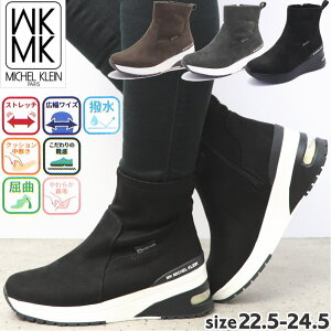 [ MK MICHEL KLEIN fB[X  Xgb` L V[gu[c XG[h TChWbp[ t@Xi[ MK~bVFN No.5037