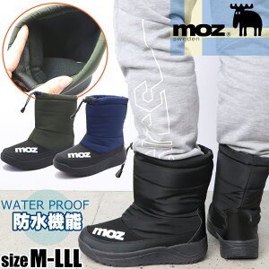 [ MOZ Y Y h h h Xm[u[c iCu[c AEghA Lv No.2673