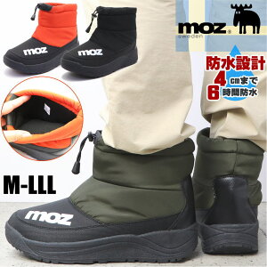 [ MOZ Y Y h h h Xm[u[c iCu[c r[u[c AEghA Lv No.2674