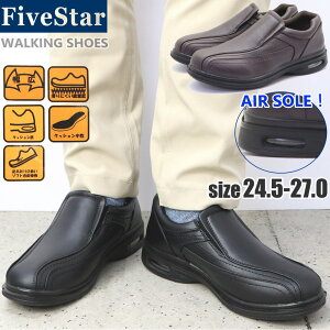 [ y L GA[NbV h FIVESTAR EH[LOV[Y Y Xb| No1301