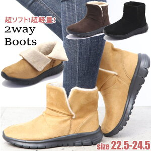 [ uAEgbgv\tg 2way XEF[h y V[gu[c fB[X [gu[c No.6508