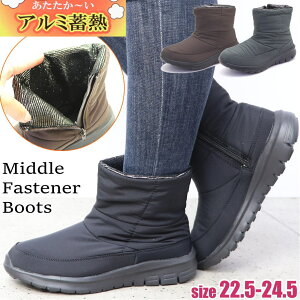 [ uAEgbgvA~~M V[gu[c fB[X t@Xi[u[c y No.6512