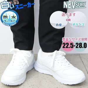 [ h ʊw Xj[J[ C fB[X Y y Xj[J[ ^C No.1080 1090