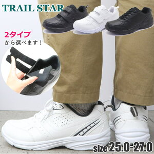 Y am Xj[J[ }WbNe[v RC C zCgXj[J[ ^ No.1183 No.1184