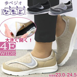 fB[X 傫J L 4E y  ^Cv Xb| JWAV[Y No.2820