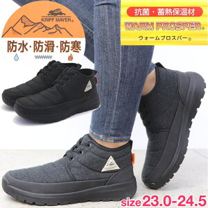 fB[X V[gu[c h h h K.MAYER NtC[ Xm[u[c EB^[u[c No.6883