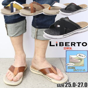 [ T_ Y xg GhEB LIBERTO EDWIN JWA gO NXxg _炩C\[ No.70324 No.70325