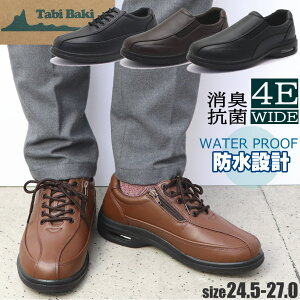 [ 24.5-28.0cm 傫TCYL TABIBAKI ΂ ^roL h L 4E EH[LOV[Y Y t@Xi[t Xb| No.7515 No.7516