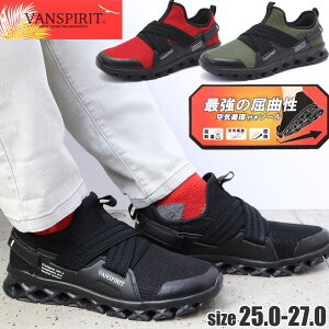 Y Xj[J[VANSPIRIT @Xsbg Xb| tLVu\[ y No.8000