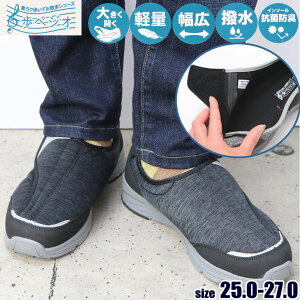 [ Y 傫J L 4E y yWI   ^Cv Xb| JWAV[Y No.1865