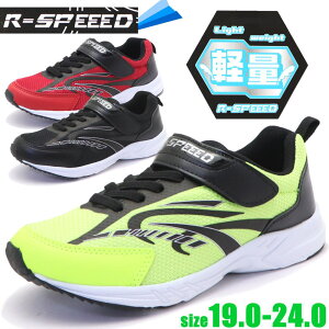 Xj[J[ LbY WjA R-SPEED ^C ʊw ^ }WbNe[v No.377