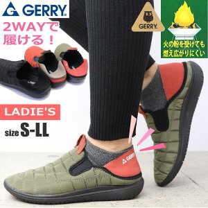 [ fB[X GERRY bNV[Y Xb| y T{T_ NbO AEghA Lv No.5550