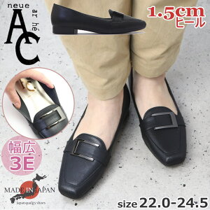 { pvX AC neue ar he L 3E [q[ obN XNGA[gD w  Qϓ VF No.1745