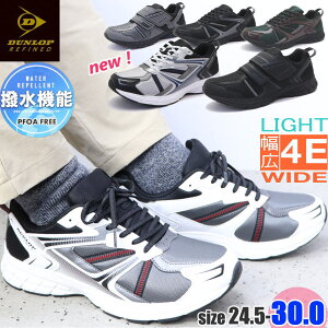 _bv DUNLOP L4E  Y Xj[J[ EH[LO 傫TCY 28cm 29cm 30cm No.2011 No.2012