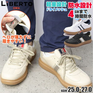 [ h Y Xj[J[ xg GhEB LIBERTO EDWIN JWAV[Y No.70375