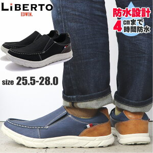 [ h xg GhEB LIBERTO EDWIN Y Xb| Xj[J[ JWAV[Y No.70529