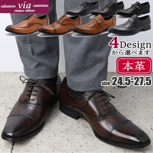 �}�h���X�А� via cammino ���B�A�J�~�[�m �{�v �r�W�l�X�V���[�Y �X���[�����J �X�g���[�g�`�b�v �x���g �r�b�gNo.2504 2505 2506 2507
