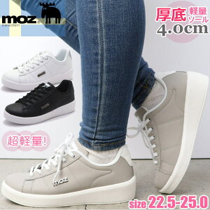 [ MOZ Y fB[X Xj[J[  y [XAbv JWAV[Y No.2961